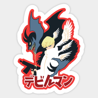 Devilman Sticker